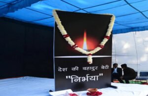 nirbhayaaaa